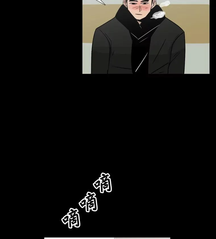 1.恶魔 第39页