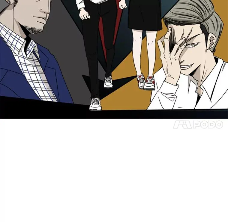1.恶魔 第59页