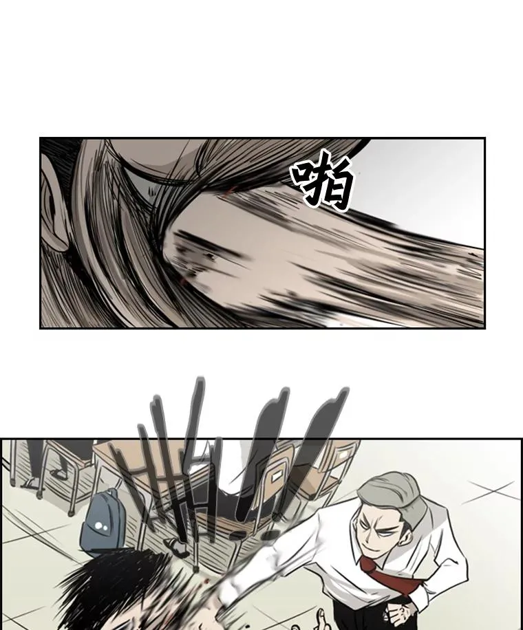 1.恶魔 第94页