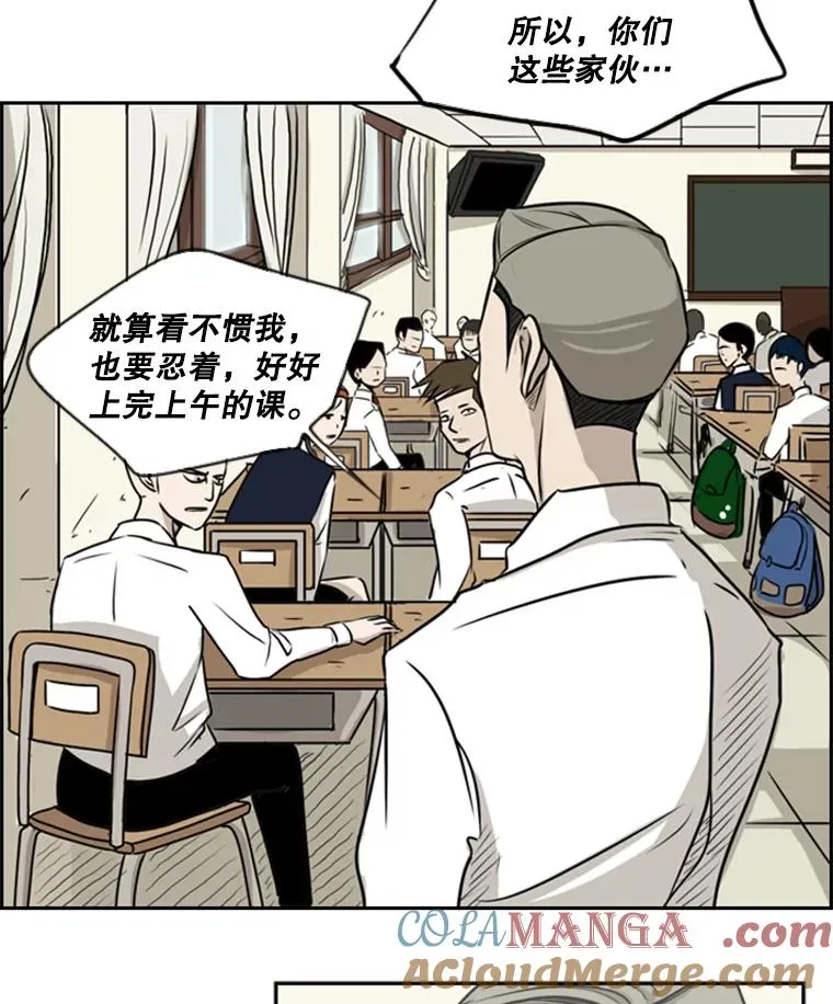 1.恶魔 第97页
