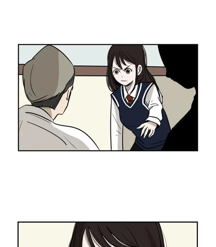 2.噩梦的开始 第80页