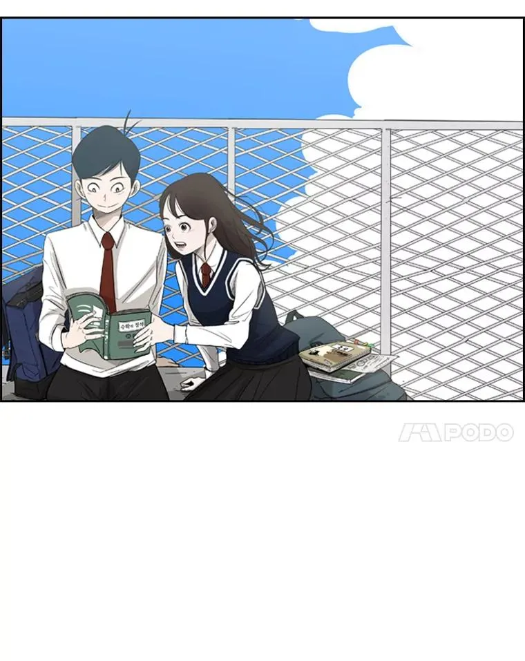 3.入狱 第8页