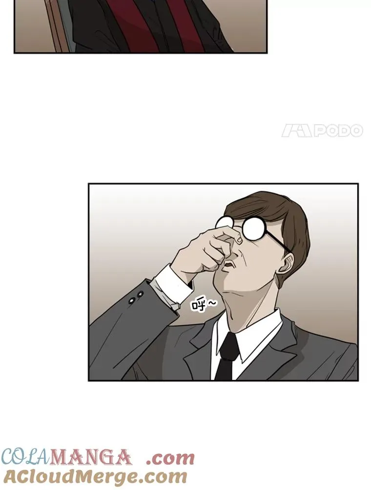 3.入狱 第22页