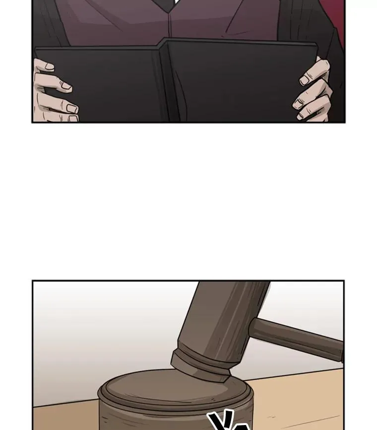 3.入狱 第27页