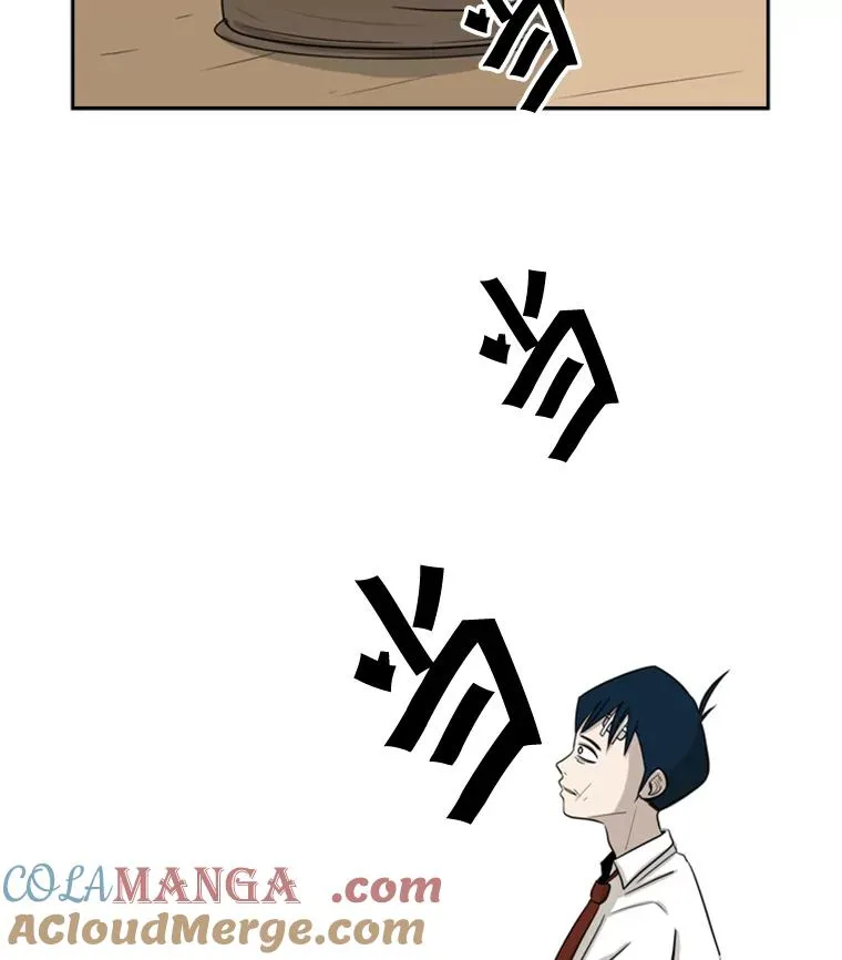 3.入狱 第28页