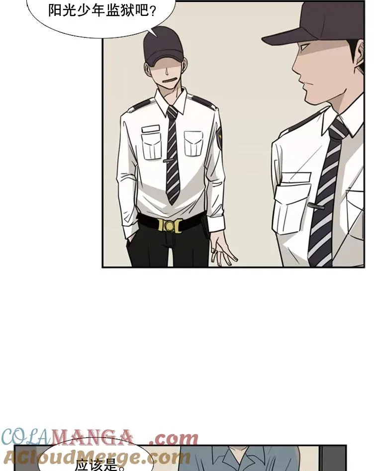 3.入狱 第31页