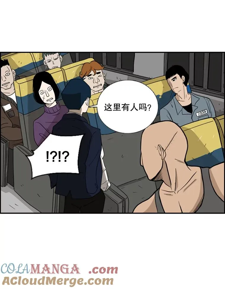3.入狱 第40页