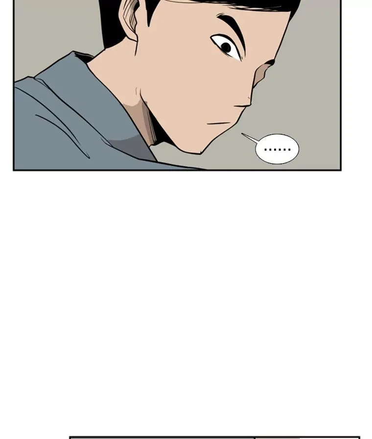 3.入狱 第56页