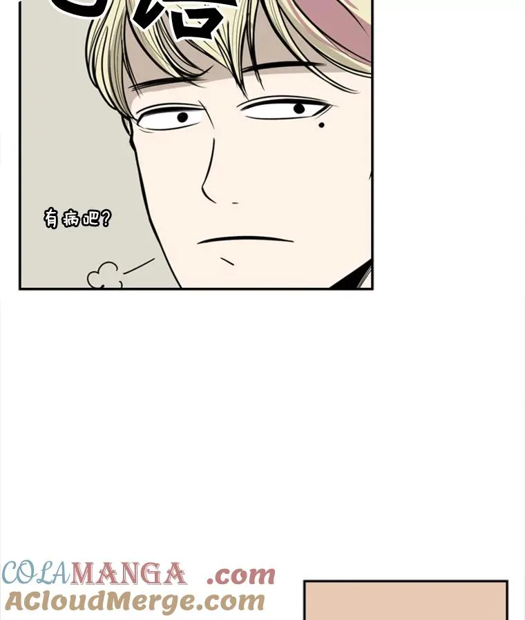 3.入狱 第58页