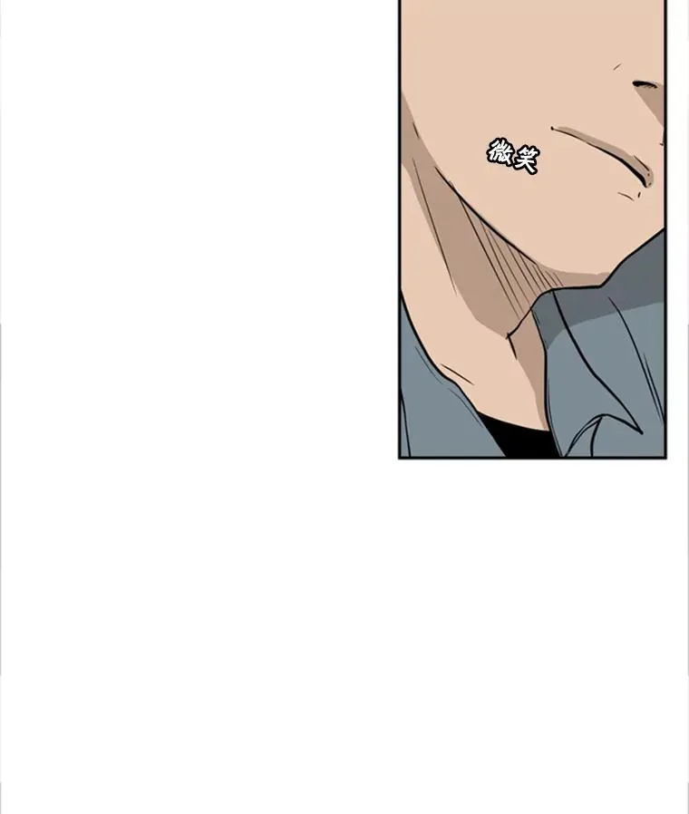 3.入狱 第59页