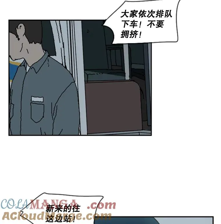 3.入狱 第67页