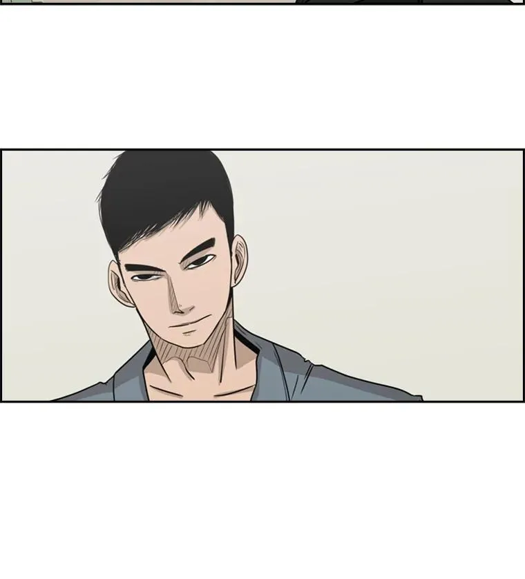 4.初夜 第5页