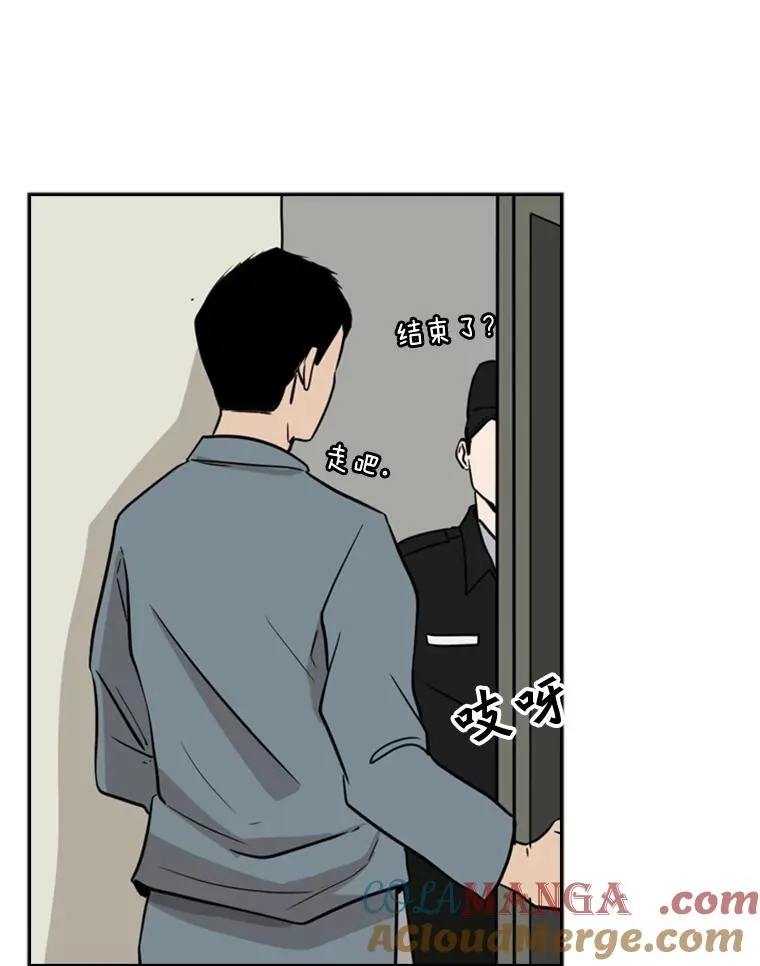 4.初夜 第22页