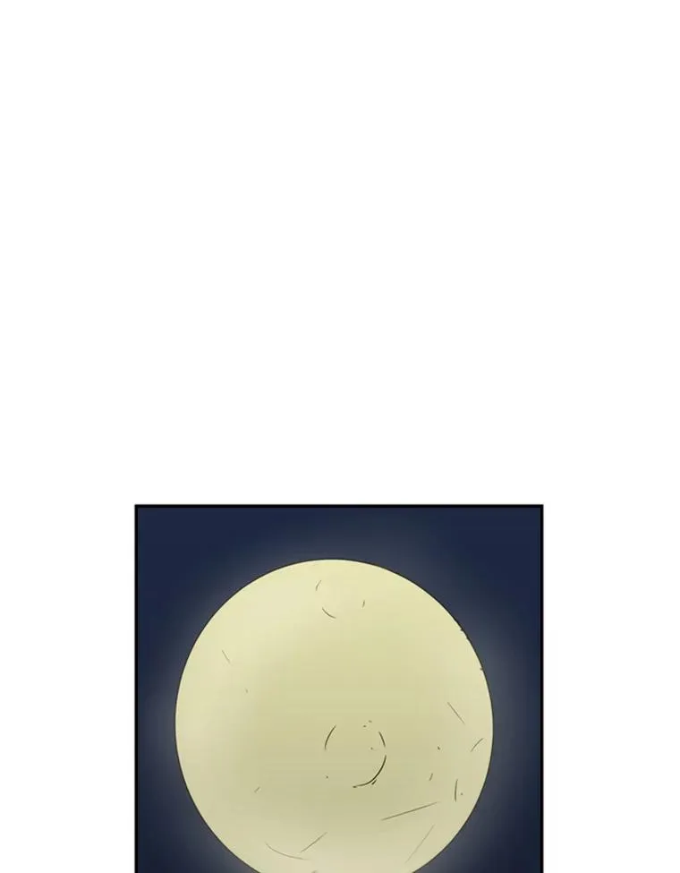 4.初夜 第39页