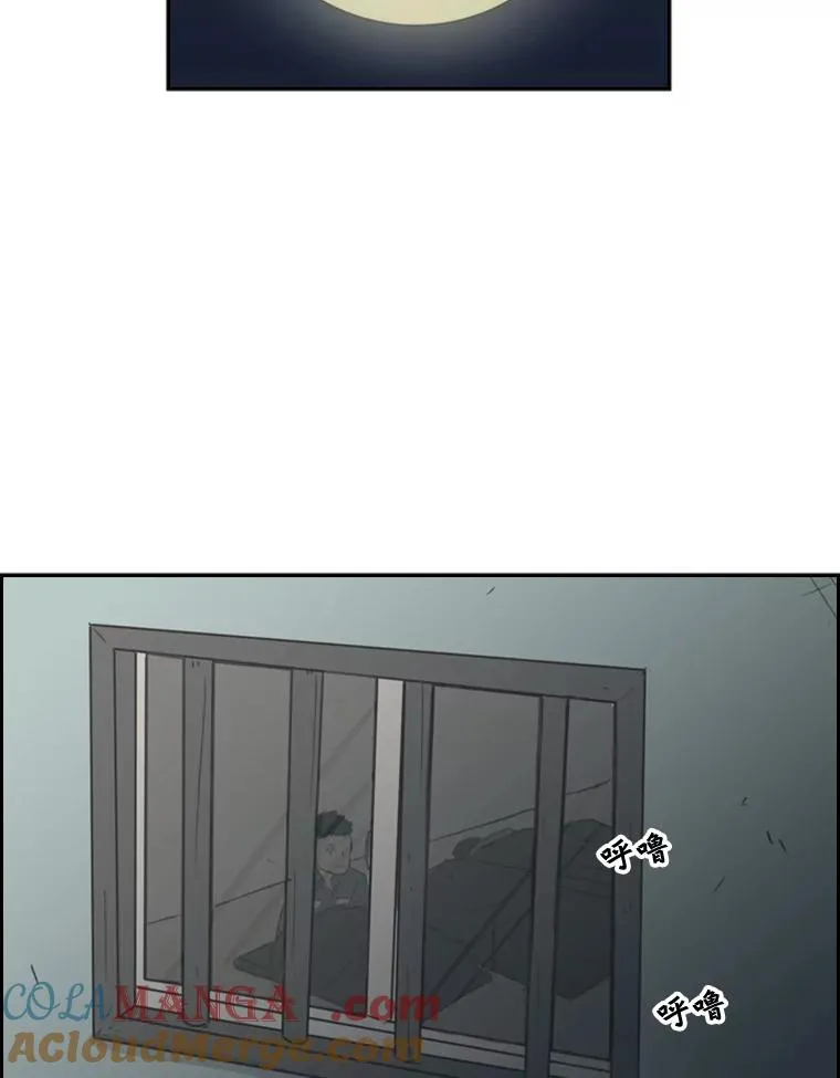4.初夜 第40页