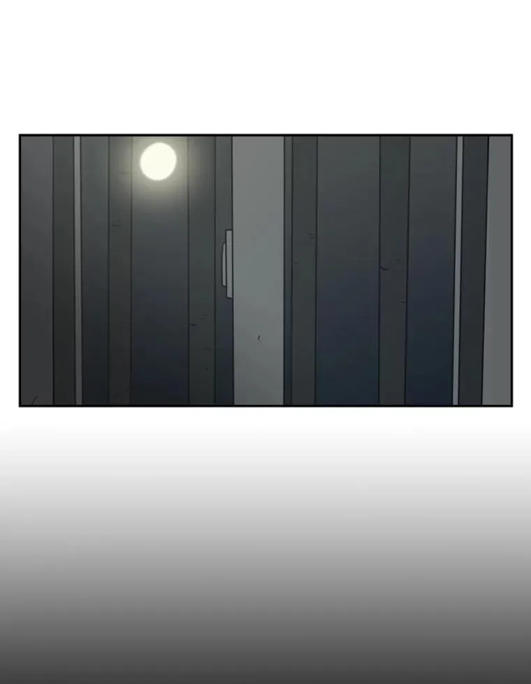 4.初夜 第47页