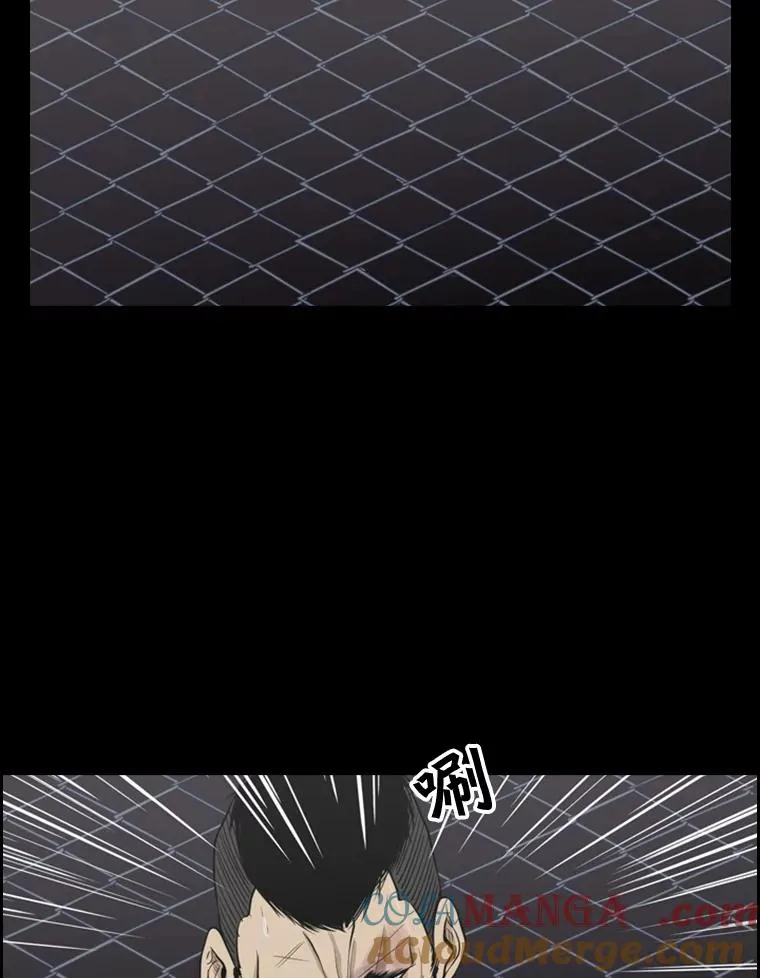 4.初夜 第49页