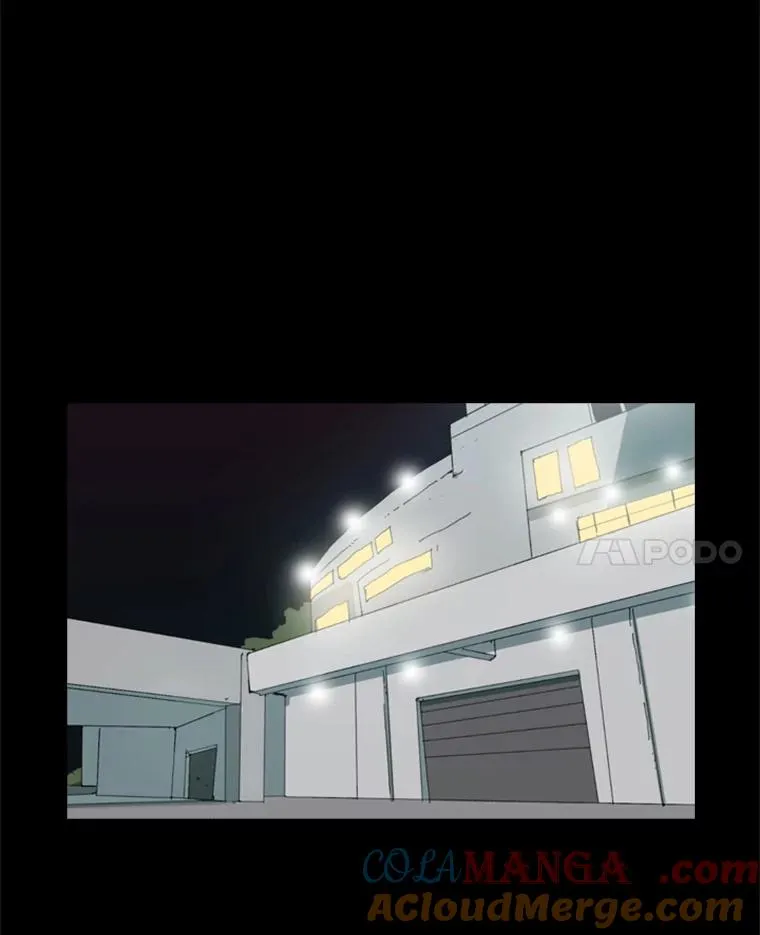 4.初夜 第61页