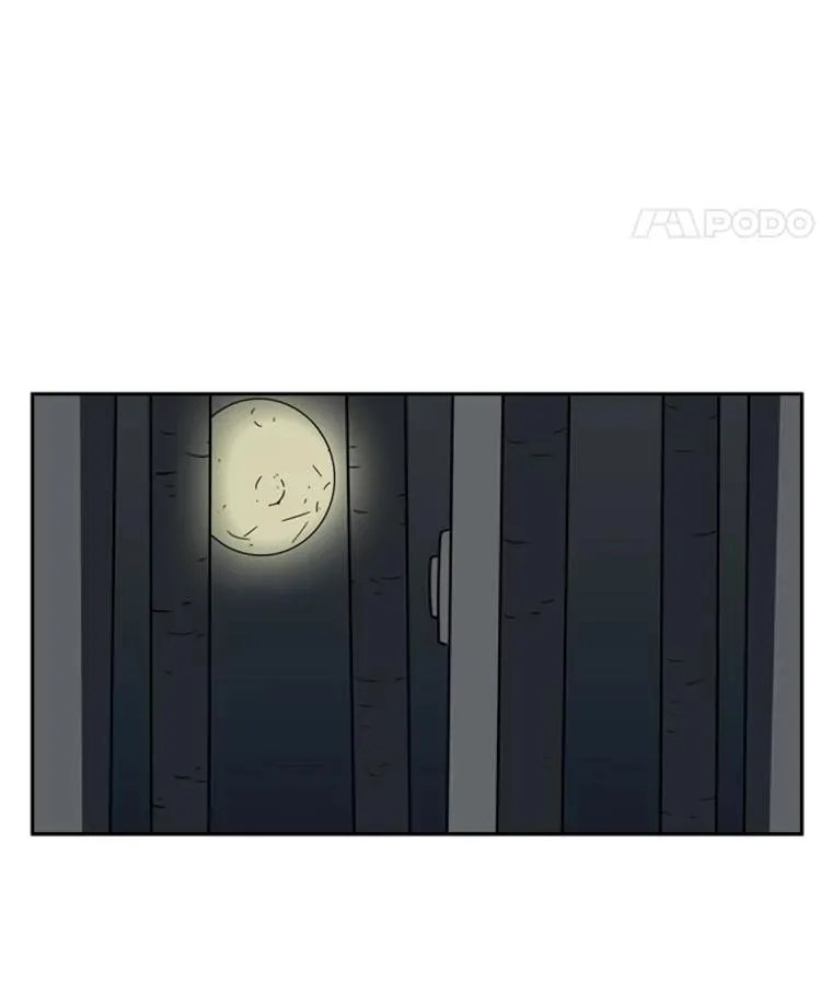 4.初夜 第72页