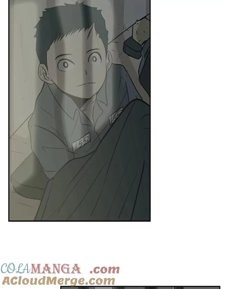 4.初夜 第76页