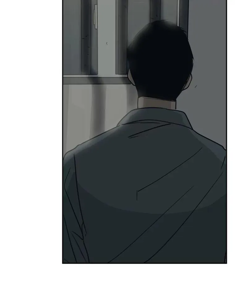 4.初夜 第77页