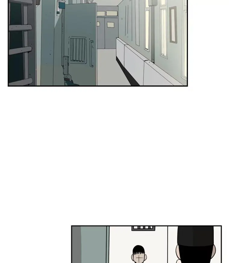4.初夜 第81页
