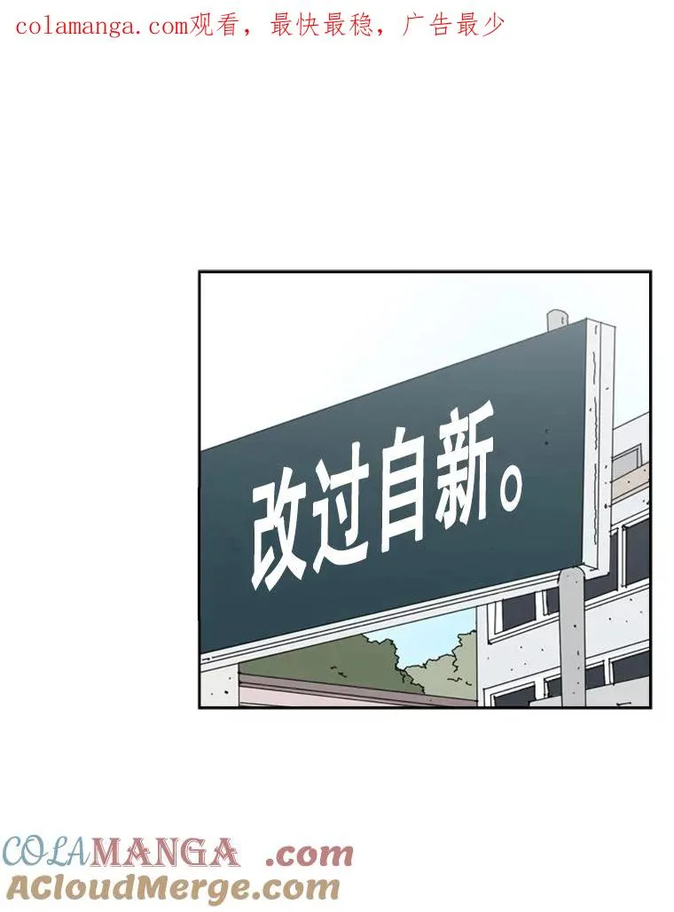 5.正式开始 第1页