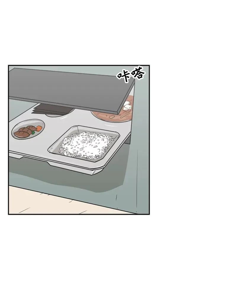 5.正式开始 第2页