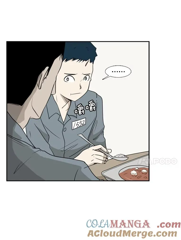 5.正式开始 第7页