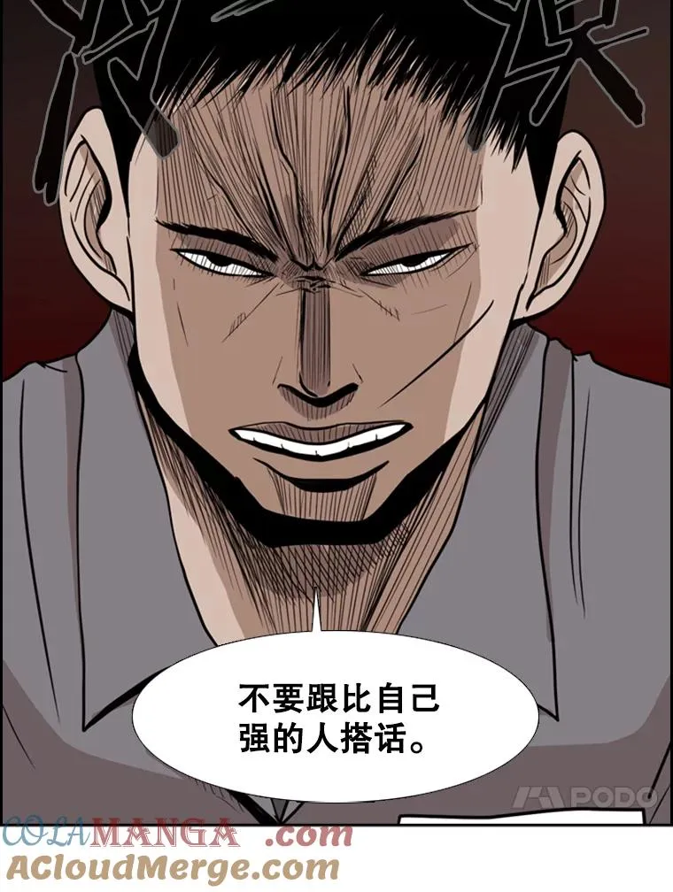 5.正式开始 第10页