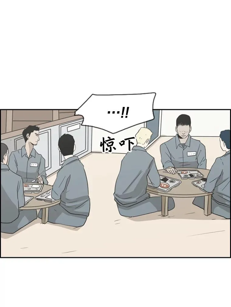 5.正式开始 第11页