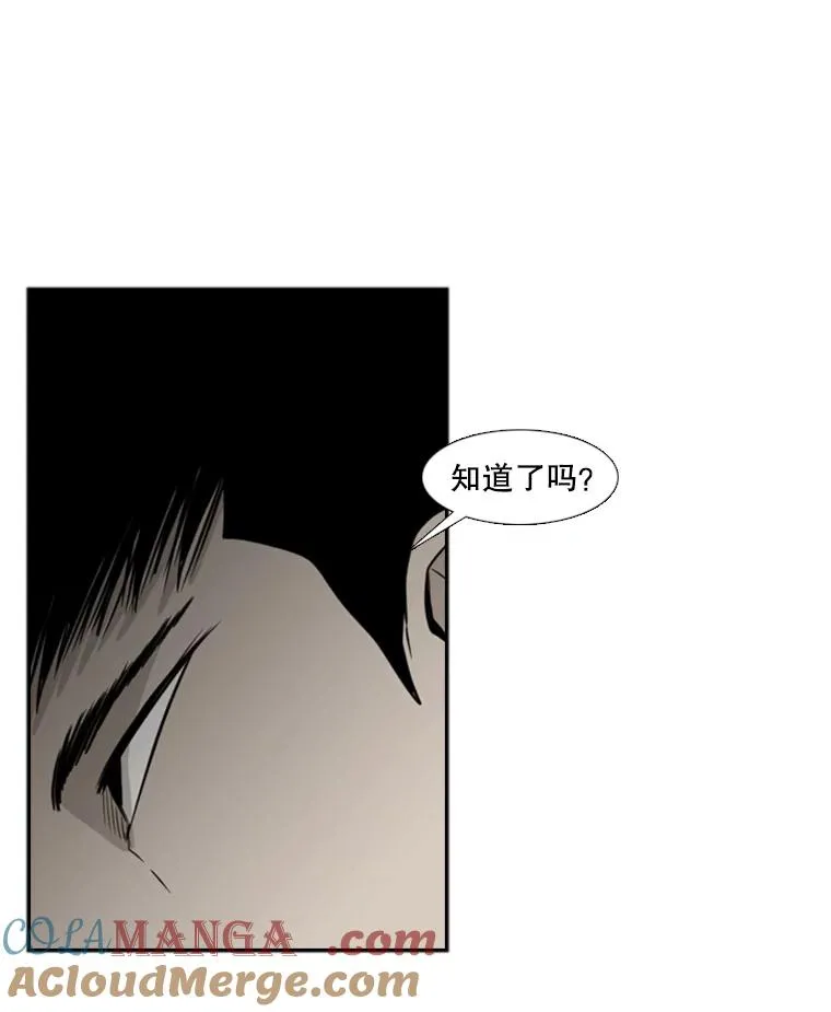 5.正式开始 第13页