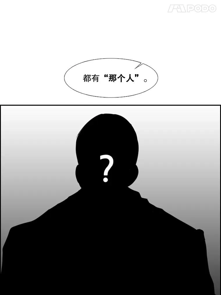 5.正式开始 第21页