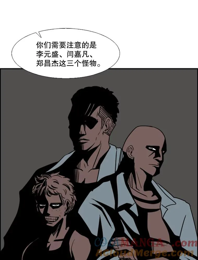 5.正式开始 第25页
