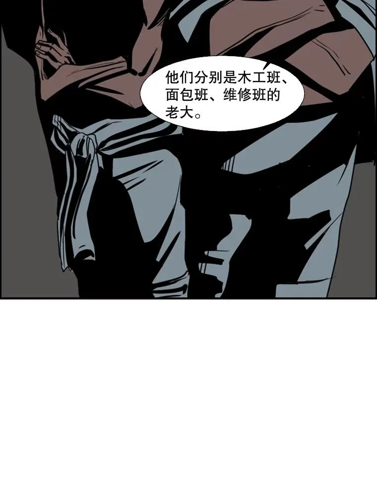 5.正式开始 第26页