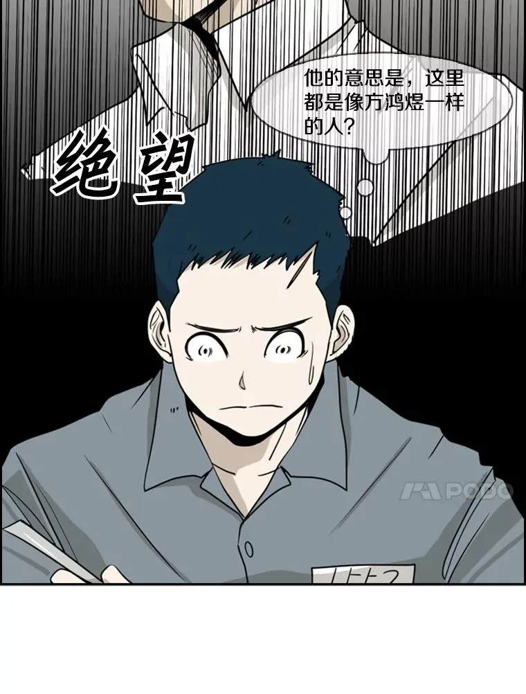 5.正式开始 第30页