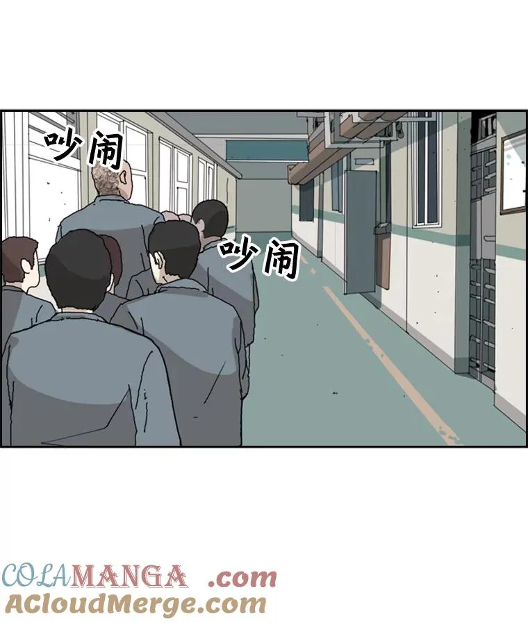 5.正式开始 第40页