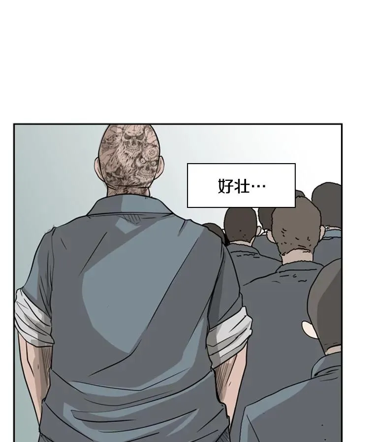 5.正式开始 第42页