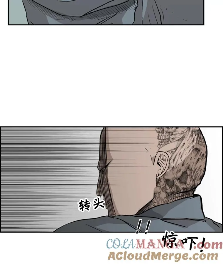 5.正式开始 第43页