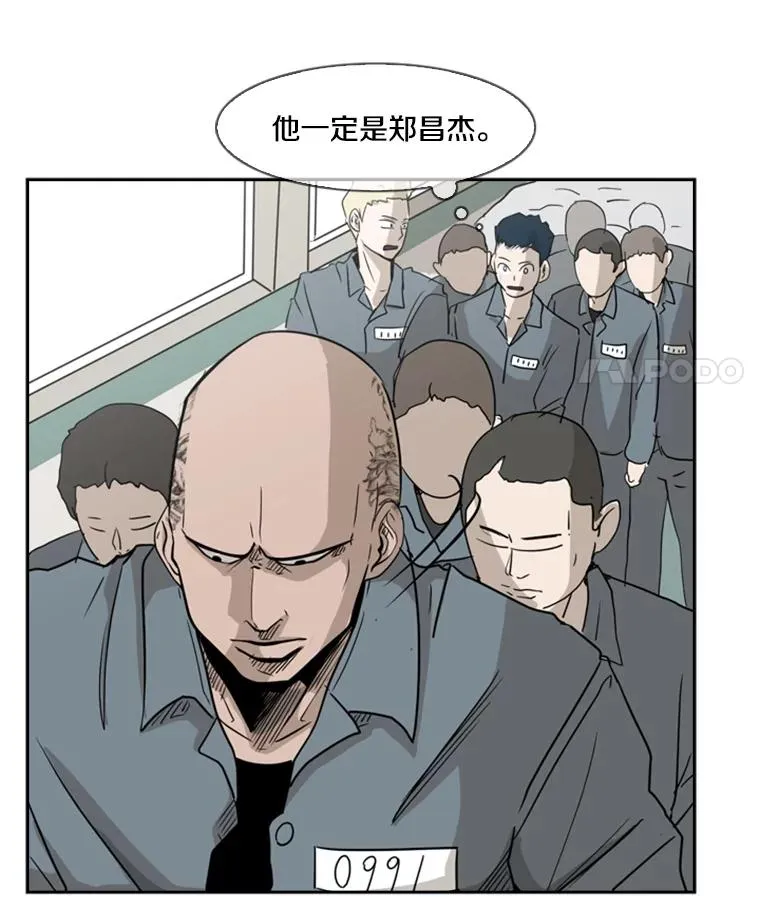 5.正式开始 第45页