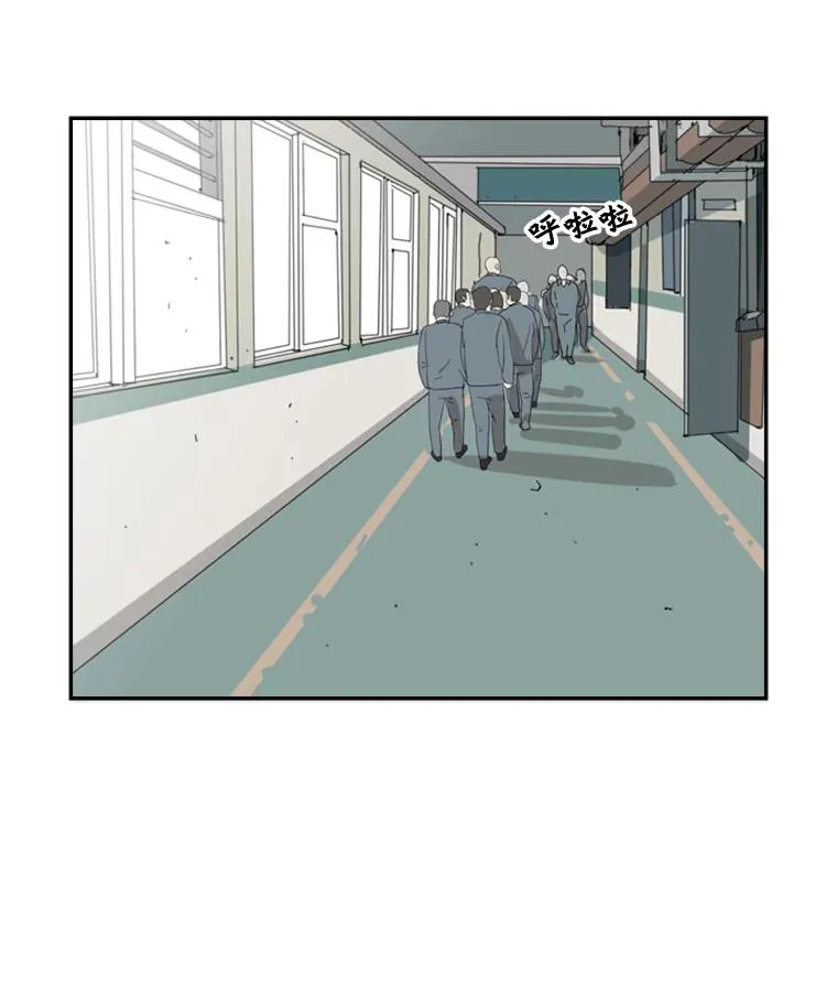 5.正式开始 第47页