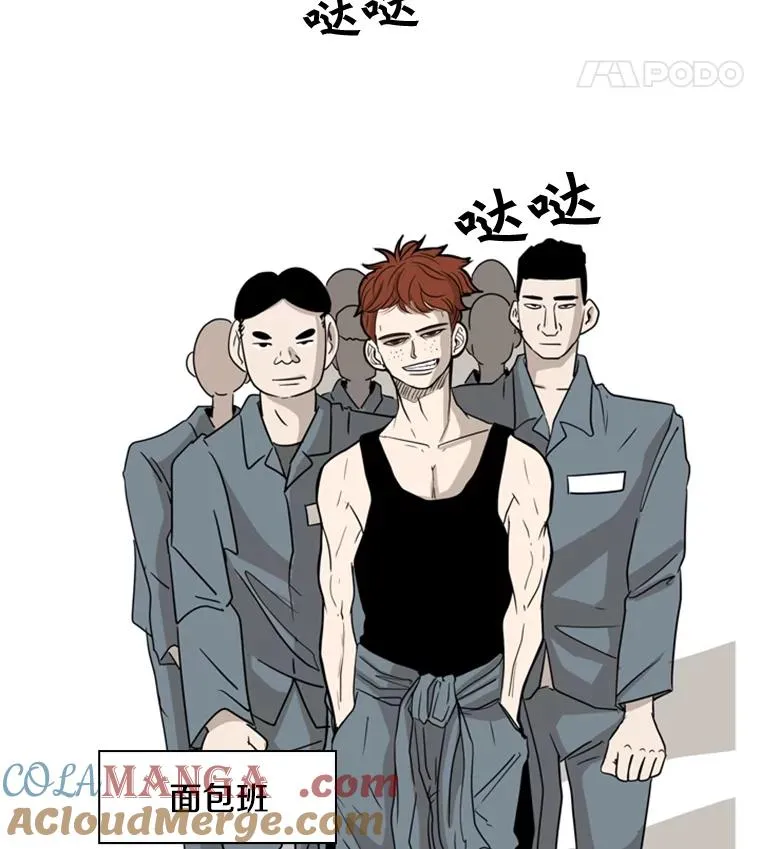 5.正式开始 第49页