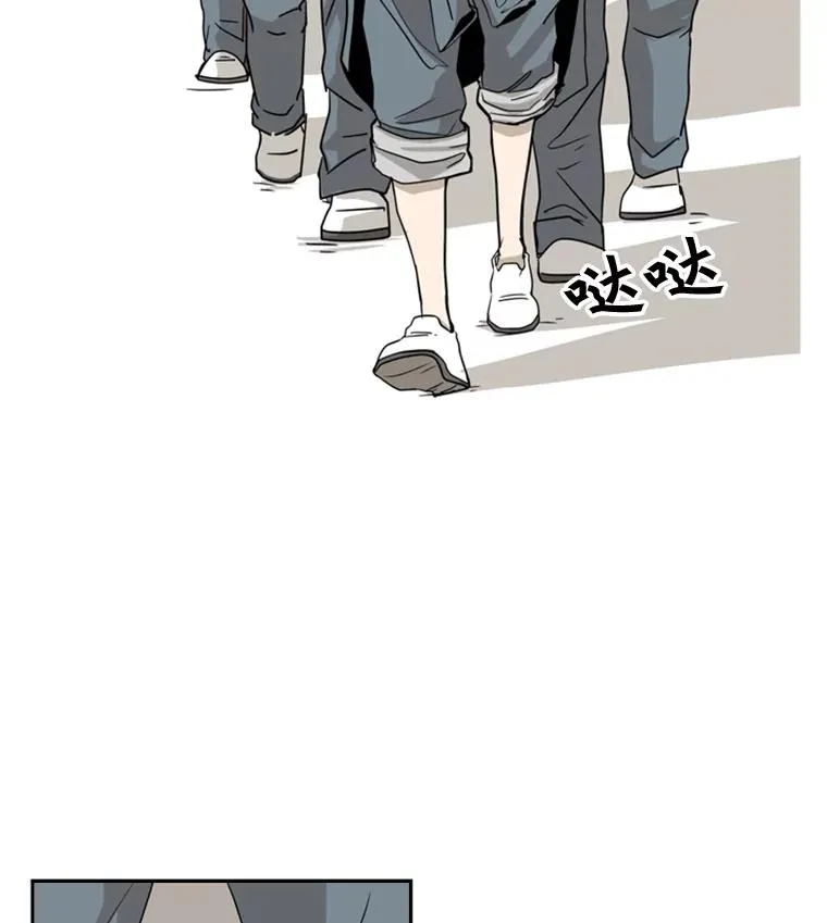 5.正式开始 第50页