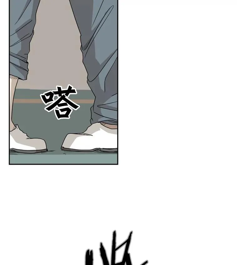 5.正式开始 第51页