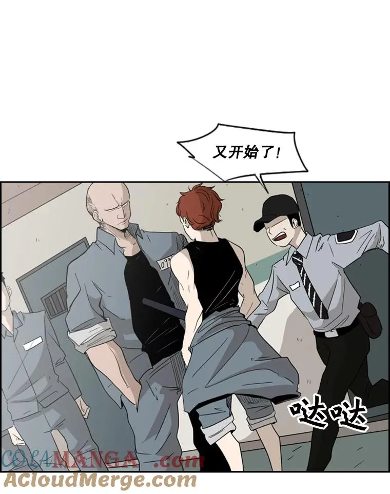5.正式开始 第55页