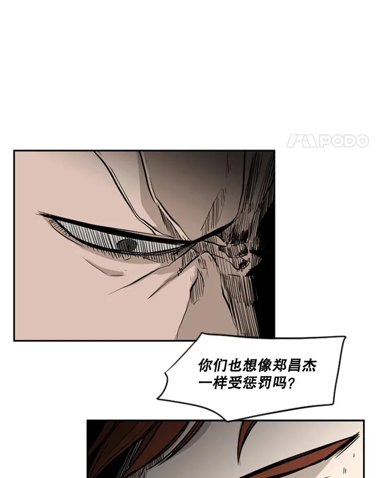 5.正式开始 第56页