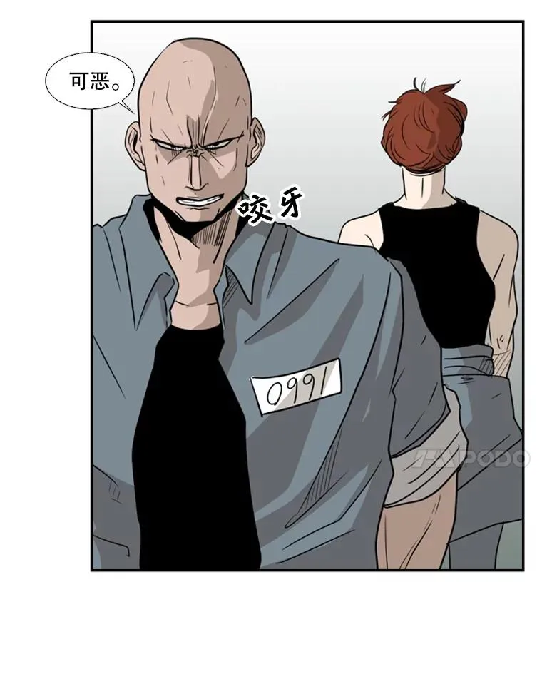 5.正式开始 第59页