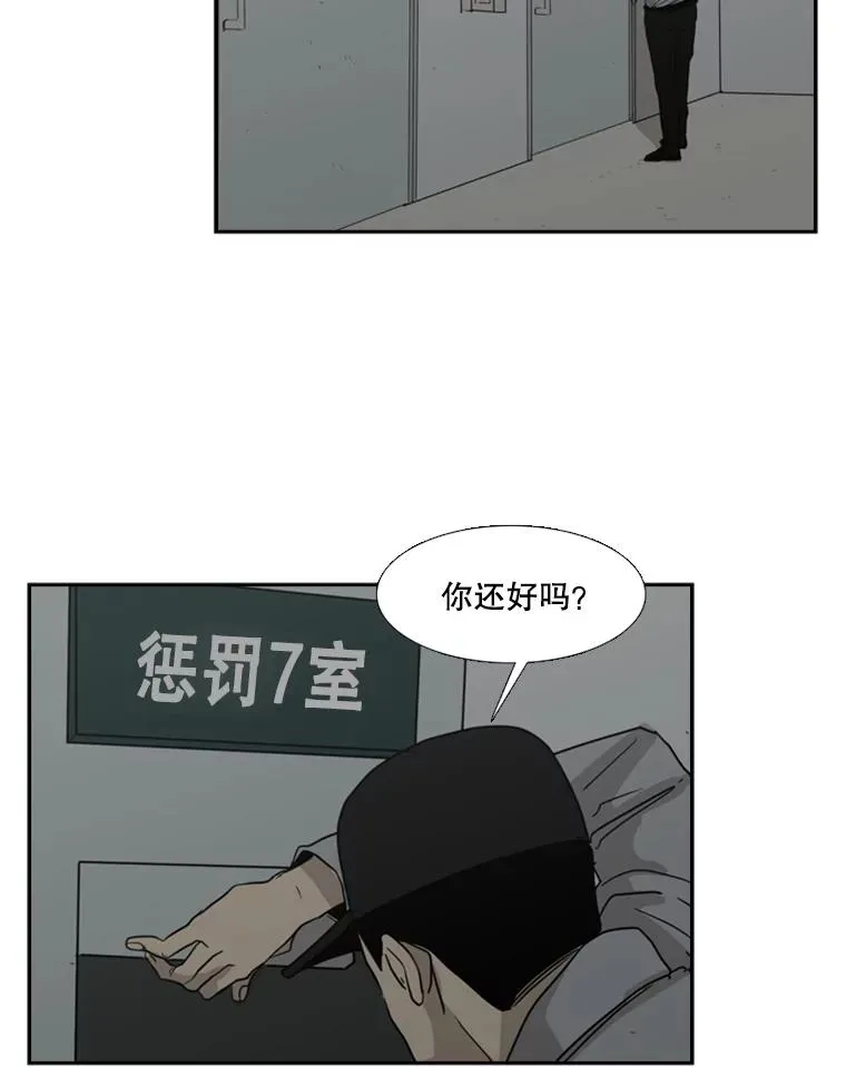 5.正式开始 第62页