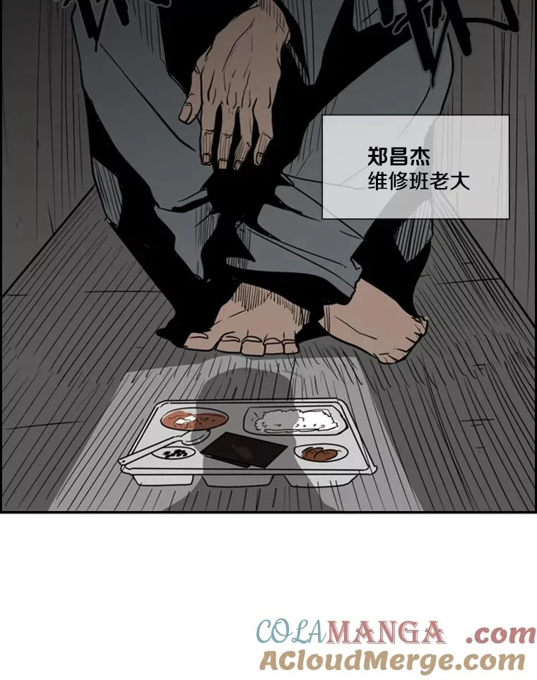 5.正式开始 第64页