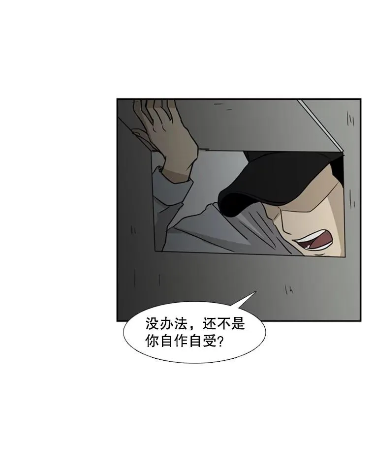5.正式开始 第65页